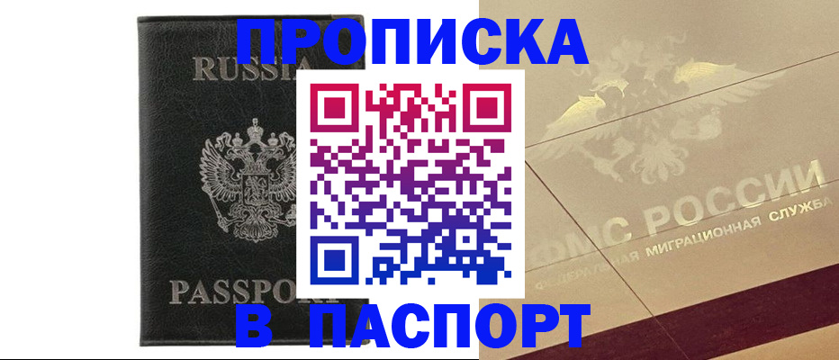 форма 3 в Лысьве
